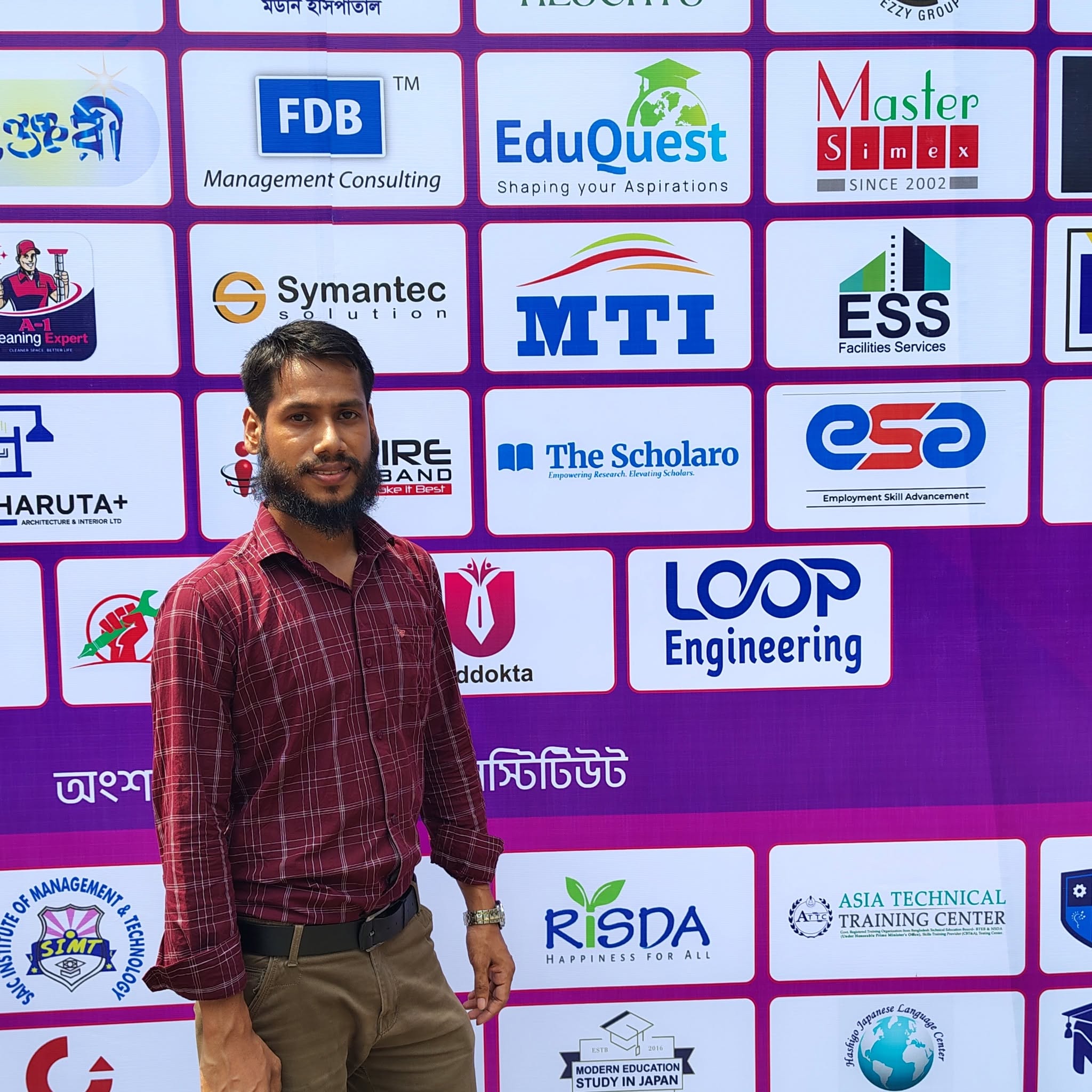 S M HABIBUR RAHMAN